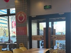-真功夫(搜秀城店)