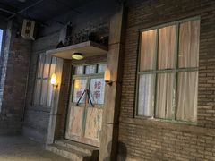 门面-和平菓局(王府井店)