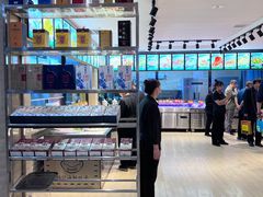 -韩记海鲜饺子旗舰店(红海新区店)