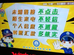 -温莎KTV(珠江路店)