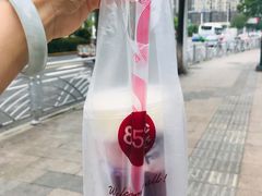 -85度C(青岛燕儿岛店)
