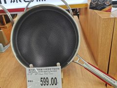 -证大大拇指广场(芳甸路店)