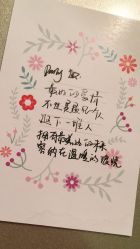 点击看大图 -季橙月子护理中心(金华店)