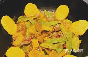 Iron Pot Pork Rib Stew