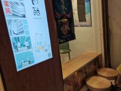 -狐狸家·酸奶酪专门店(平江路店)