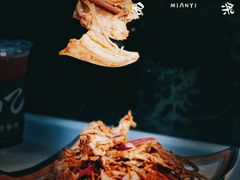 -面乙新派手擀面(大悦城店)