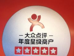 -宫品海参专卖店(黄浦老西门店)