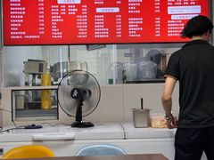 -陈记贵州遵义羊肉粉·酸汤鱼(法华镇路店)