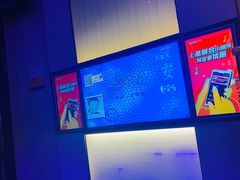 -星聚会KTV(南翔印象城MEGA店)