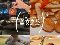 -明州小宴(文化广场店)