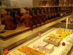 -好利来(内双楠店)