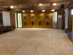 -少林功夫文化中心·独门独院