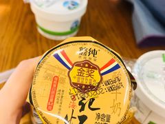 -老大昌(淮海中路店)