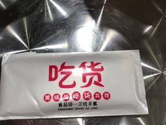 -華叔茶記
