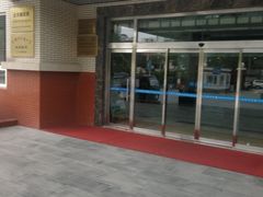 -北京藏医院