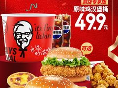 -万达广场(南宁青秀店)