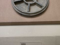 -敦煌市博物馆