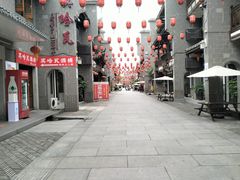 -沙县小吃文化城