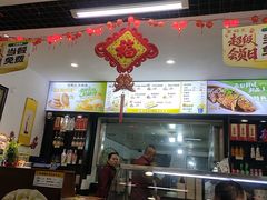 -老绥元烧麦·家常菜(桥华店)