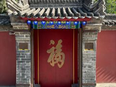 -西安市广仁寺