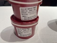-湘中缘·湖南菜(娄底驻京办店)