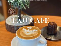 -EAU CAFE(永康路店)