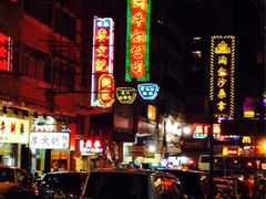 iphone_upload_pic-义顺牛奶公司(庇利金街店)