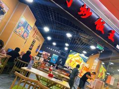 -津门炒饭王(天佑城店)