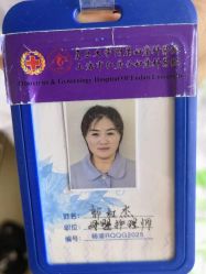 -复旦大学附属妇产科医院(杨浦院区)