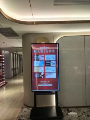 -北京漾格医疗美容医院