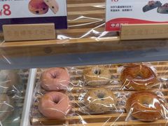 -爸爸糖吐司面包(南京奥体店)