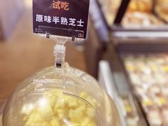 -Olé精品超市(上海虹桥南丰城店)