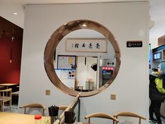 -亮亮拉面(师范路店)