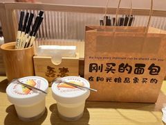 -吾妻拉面•和风食堂(群光广场店)