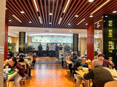 -苏氏牛肉面(北京南路店)