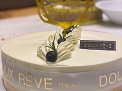 -杜哈夫DOUX RÊVE·生日蛋糕(日月光店)