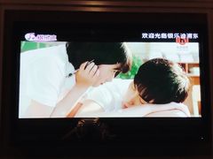 -INLOVE KTV(世博源店)