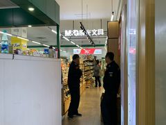 -星光教育超市(传媒大学店)