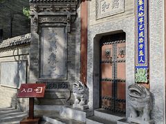 -迎泽公园
