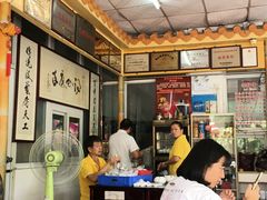 -得心斋(文华北路店)