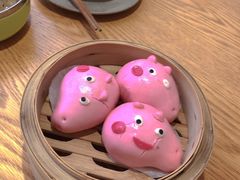 猪猪包-湘拾(壹方北馆店)
