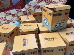 -老三样·旧食新味(万寿宫店)