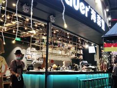 -haxnbauer海森堡德国餐厅(深圳coco店)