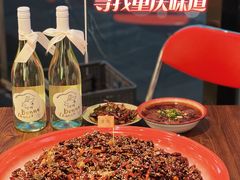 重庆辣子鸡-歌乐人家·辣鸡酒馆(国贸店)