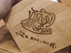 -陇上秦轩biangbiang面(萧山万象汇店)