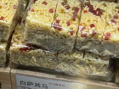 -北京稻香村(第三店)