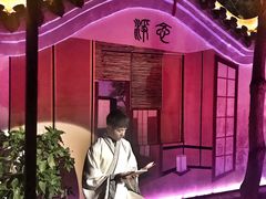 -印象普陀