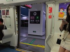 -福州火车南站(地铁站)