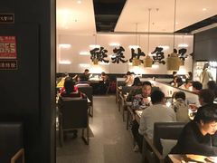 -太二酸菜鱼(汕头苏宁广场店)