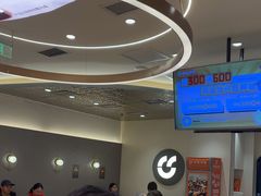 -呷哺呷哺 黄金牧场 (新辰里学清路店)